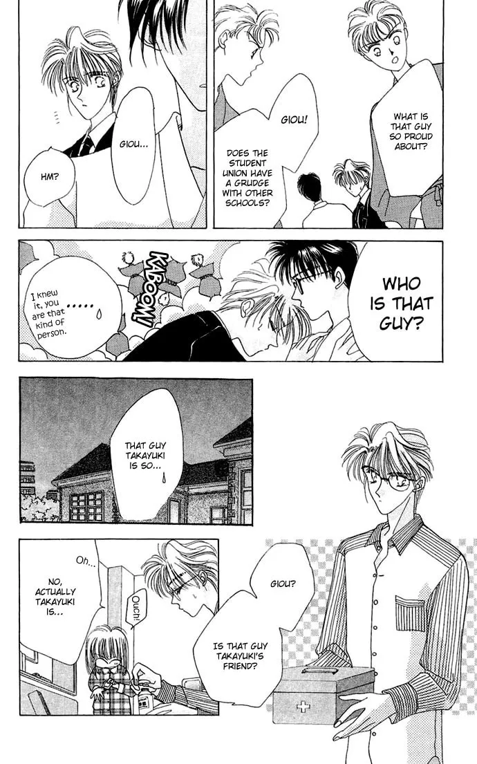 Hitomi Genki: Kingdom Chapter 13 page 16 - 