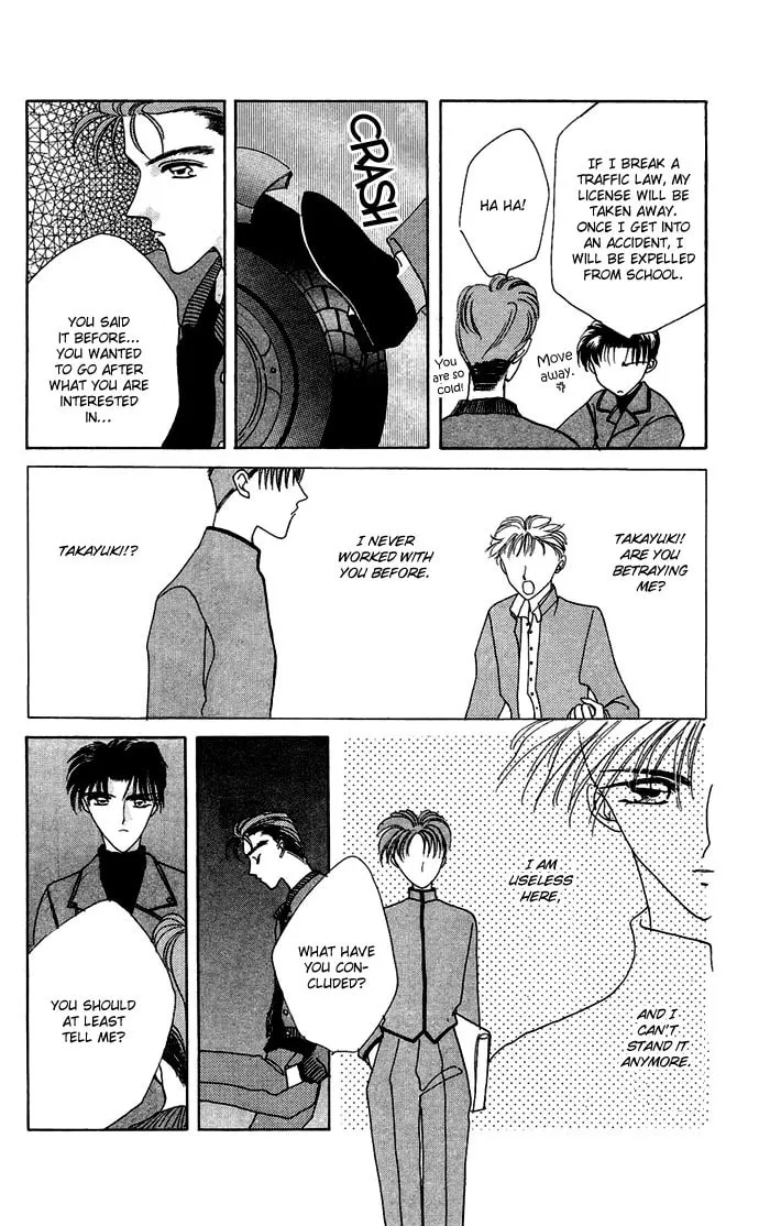 Hitomi Genki: Kingdom Chapter 13 page 22 - 