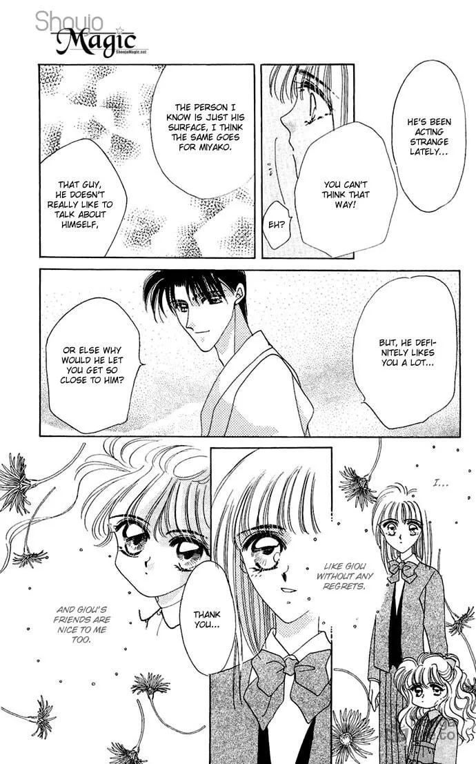 Hitomi Genki: Kingdom Chapter 13 page 27 - 