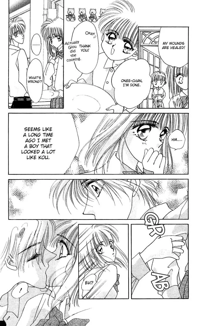 Hitomi Genki: Kingdom Chapter 13 page 4 - 