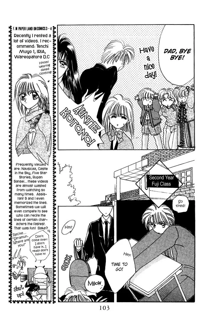 Hitomi Genki: Kingdom Chapter 13 page 7 - 