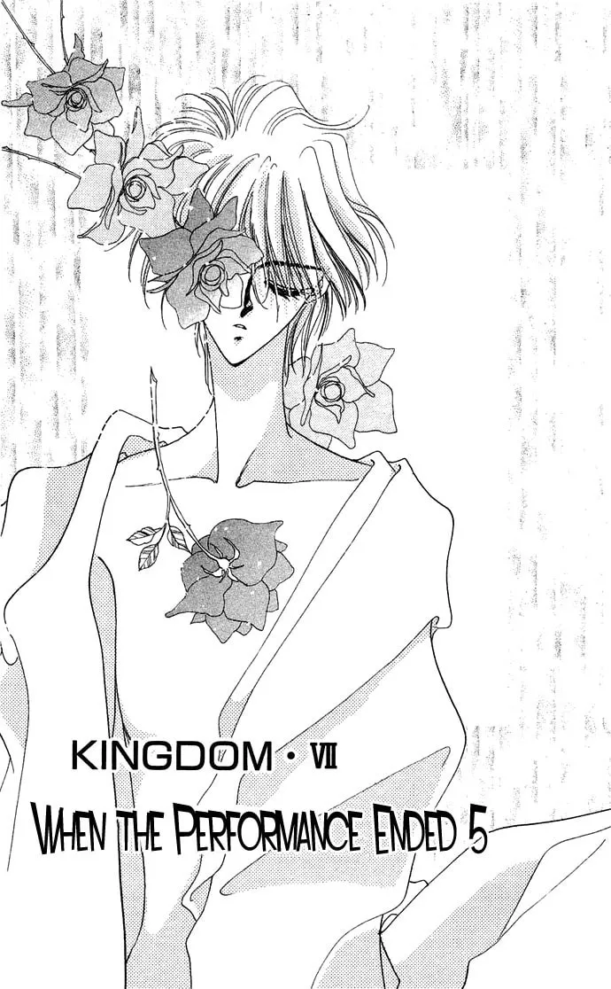 Hitomi Genki: Kingdom Chapter 14 page 1 - 