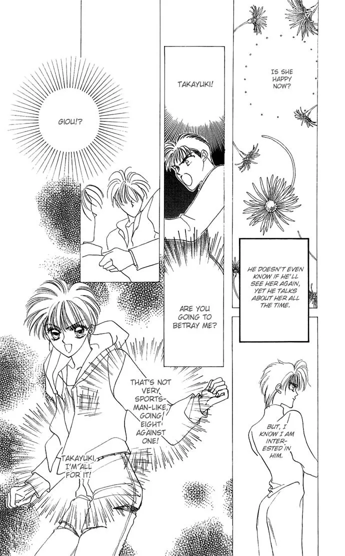 Hitomi Genki: Kingdom Chapter 14 page 14 - 