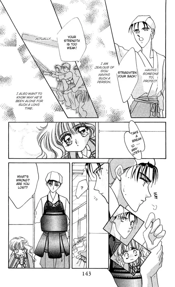 Hitomi Genki: Kingdom Chapter 14 page 17 - 