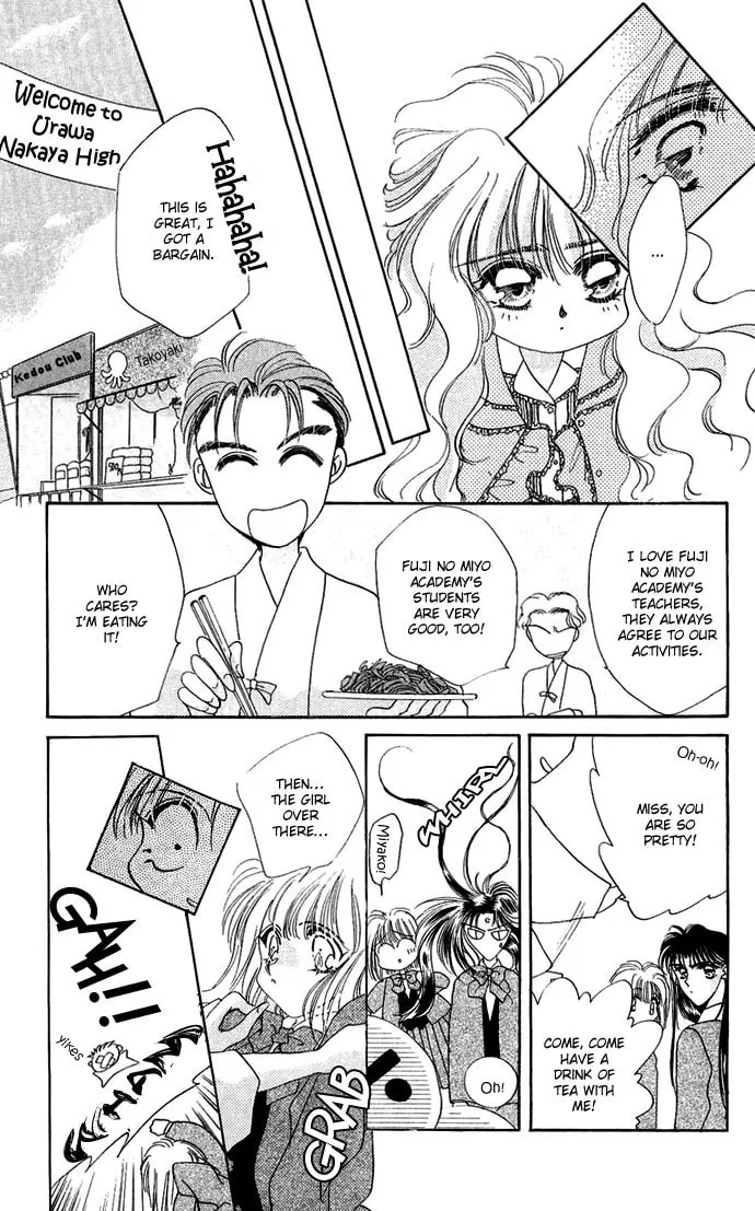 Hitomi Genki: Kingdom Chapter 14 page 19 - 