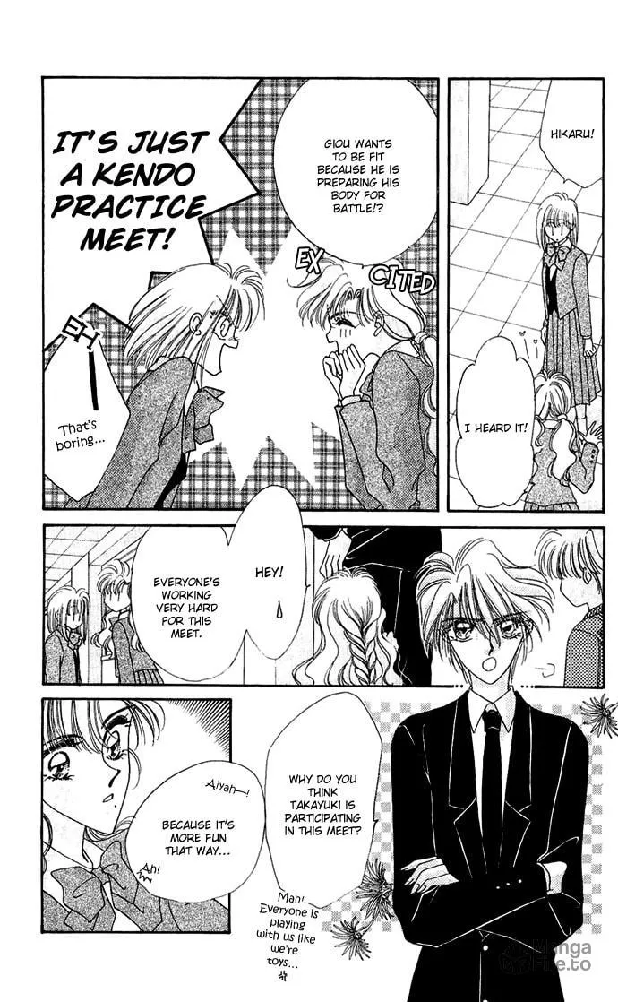 Hitomi Genki: Kingdom Chapter 14 page 3 - 