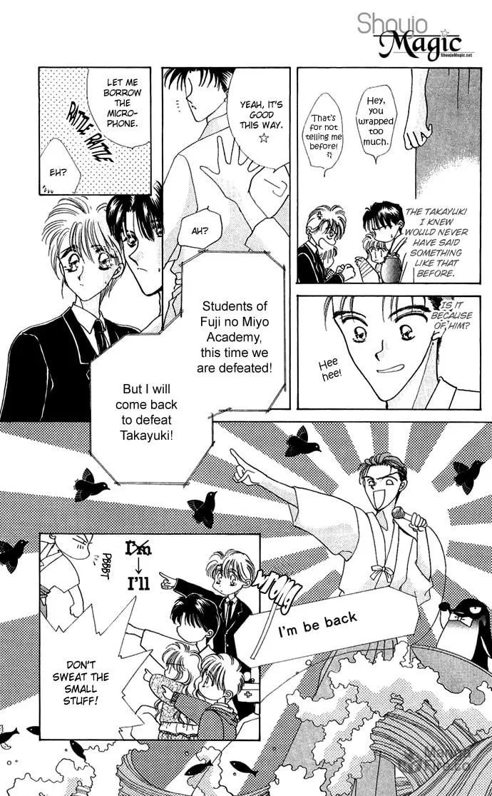 Hitomi Genki: Kingdom Chapter 14 page 27 - 