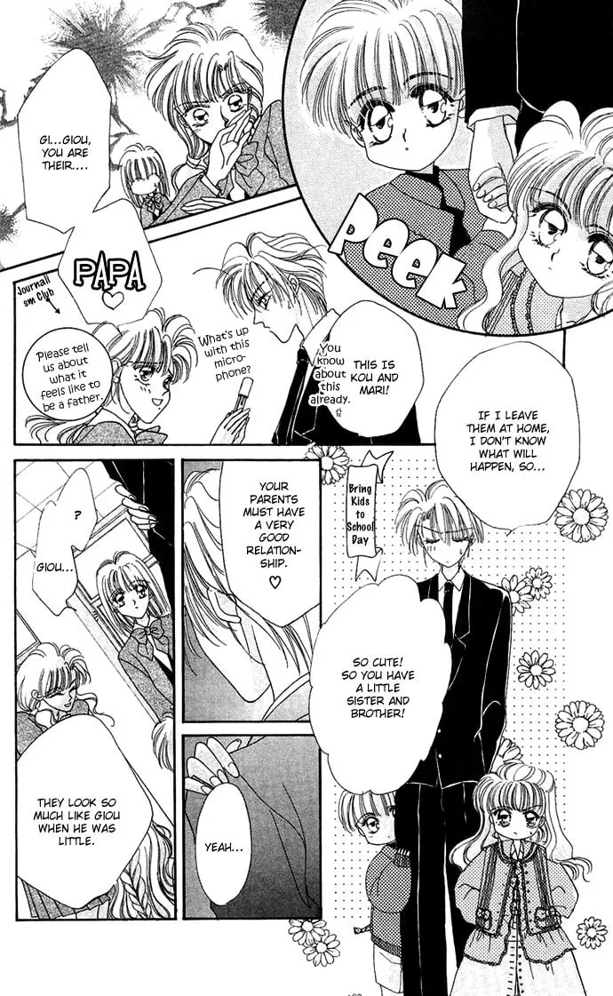 Hitomi Genki: Kingdom Chapter 14 page 4 - 