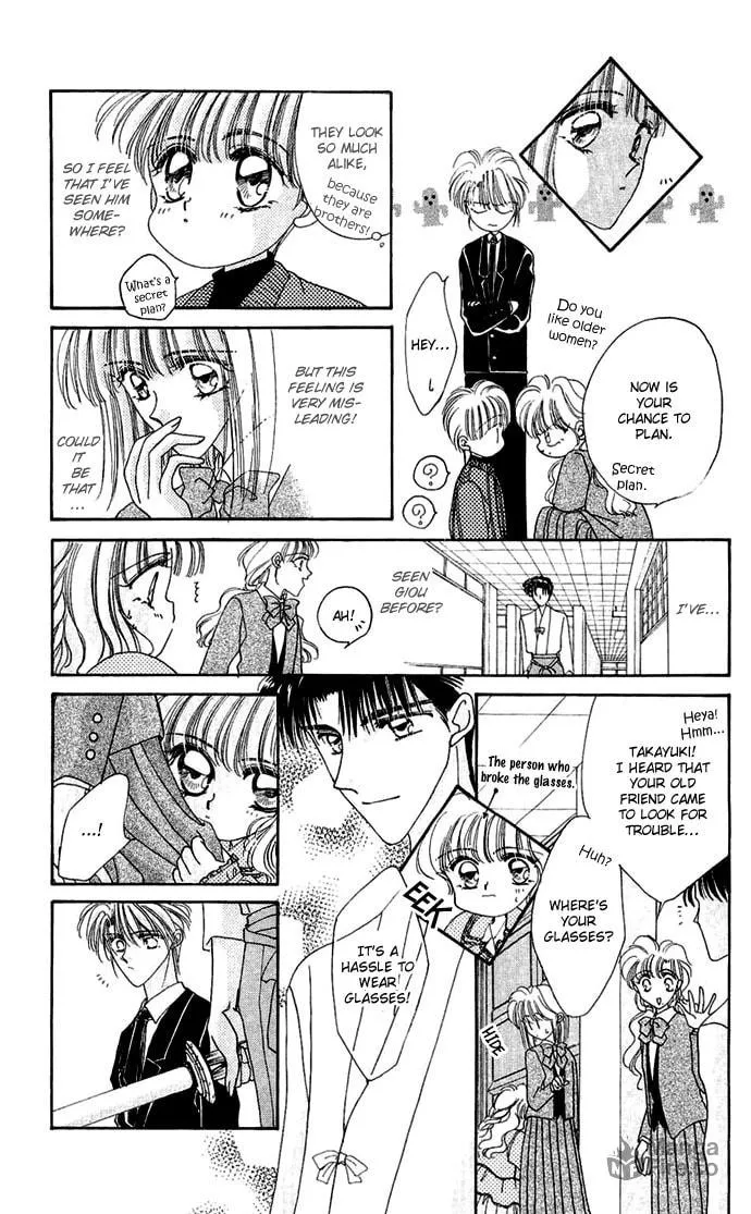 Hitomi Genki: Kingdom Chapter 14 page 5 - 