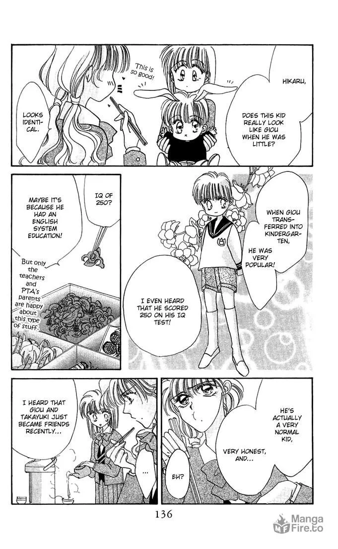 Hitomi Genki: Kingdom Chapter 14 page 10 - 