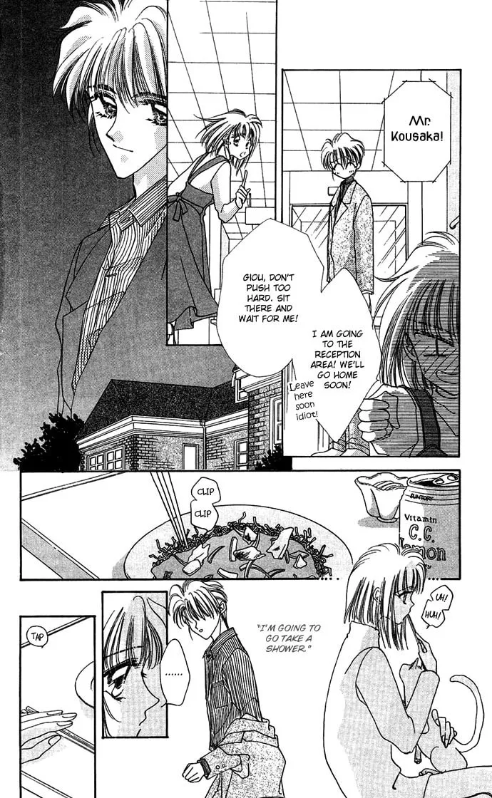 Hitomi Genki: Kingdom Chapter 16 page 11 - 