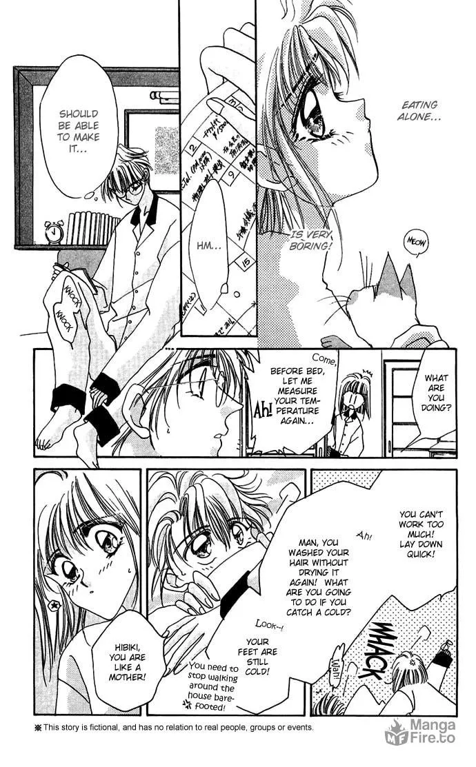 Hitomi Genki: Kingdom Chapter 16 page 12 - 