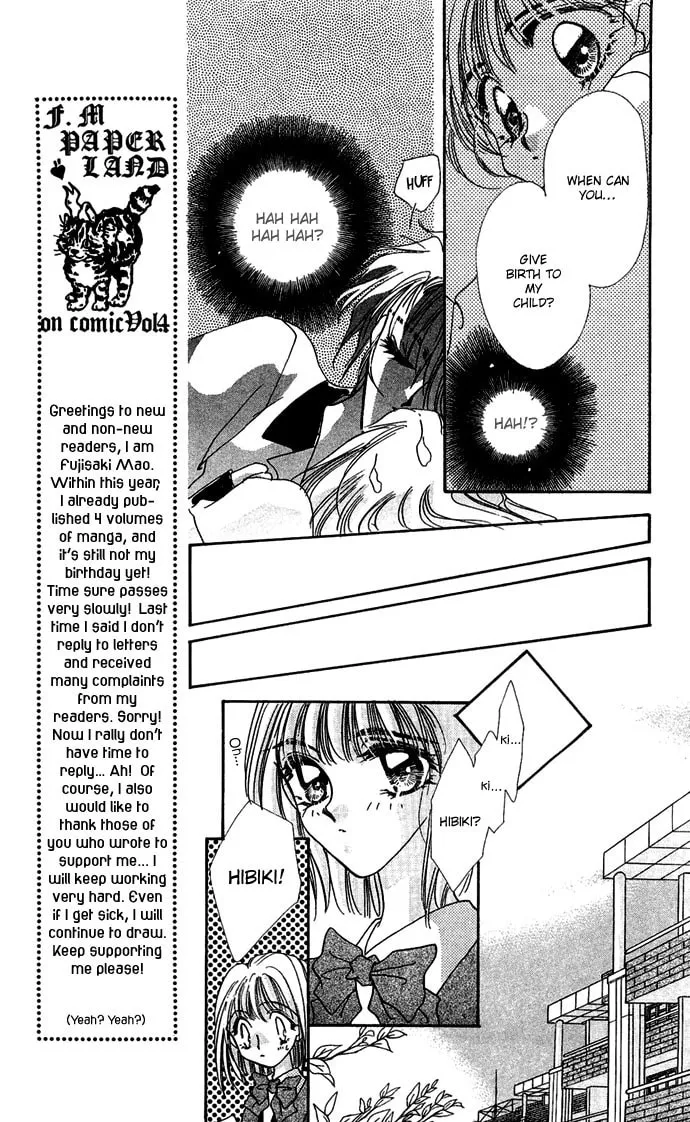 Hitomi Genki: Kingdom Chapter 16 page 16 - 