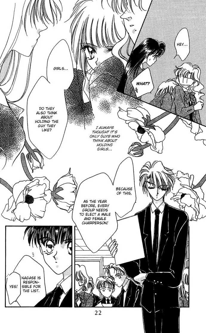 Hitomi Genki: Kingdom Chapter 16 page 23 - 