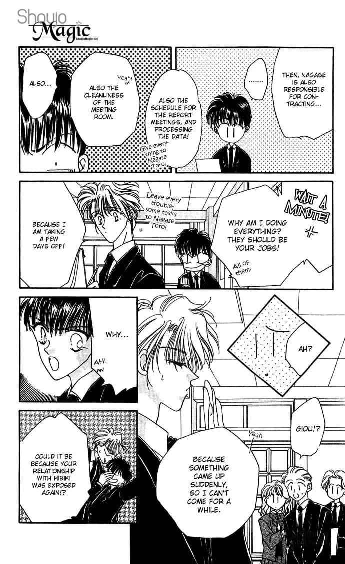 Hitomi Genki: Kingdom Chapter 16 page 24 - 