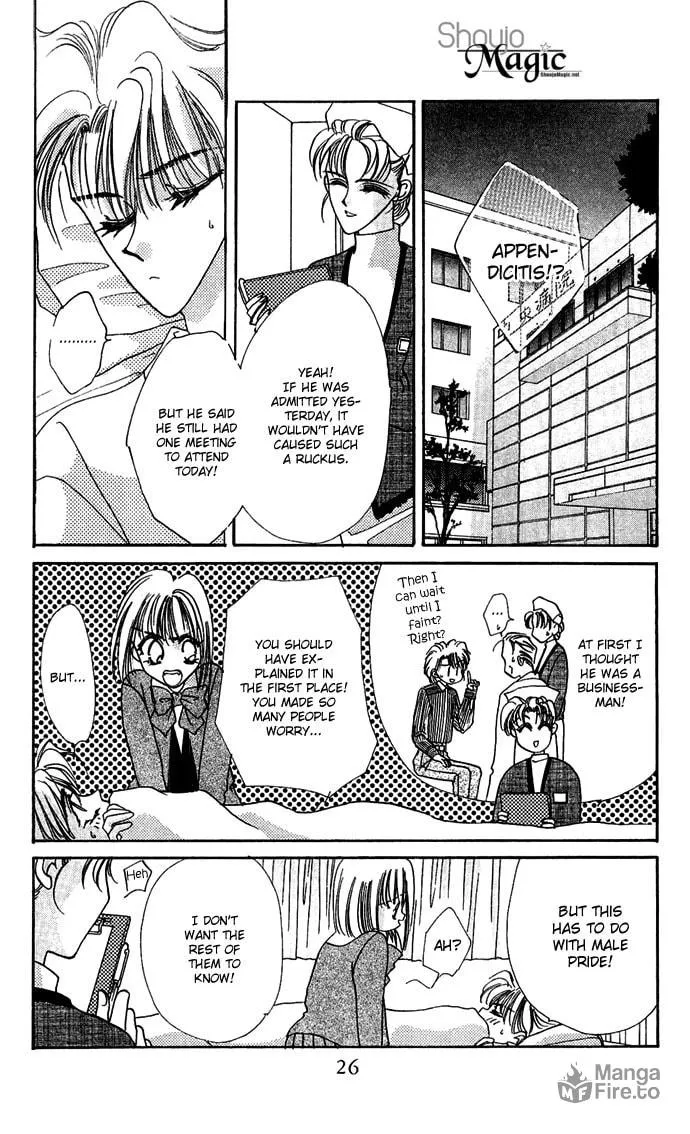 Hitomi Genki: Kingdom Chapter 16 page 27 - 