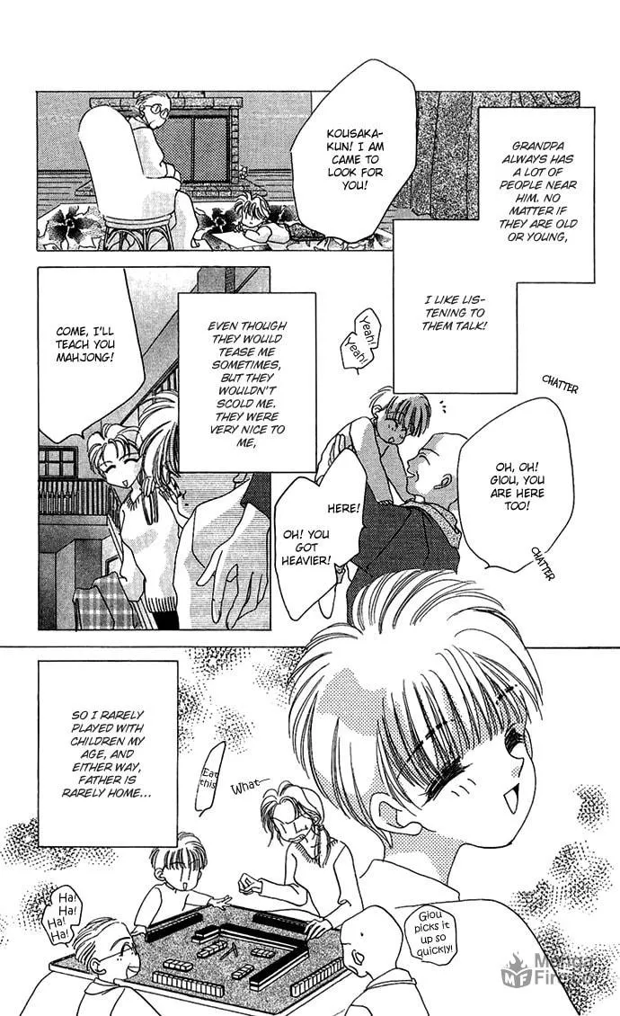 Hitomi Genki: Kingdom Chapter 16 page 42 - 