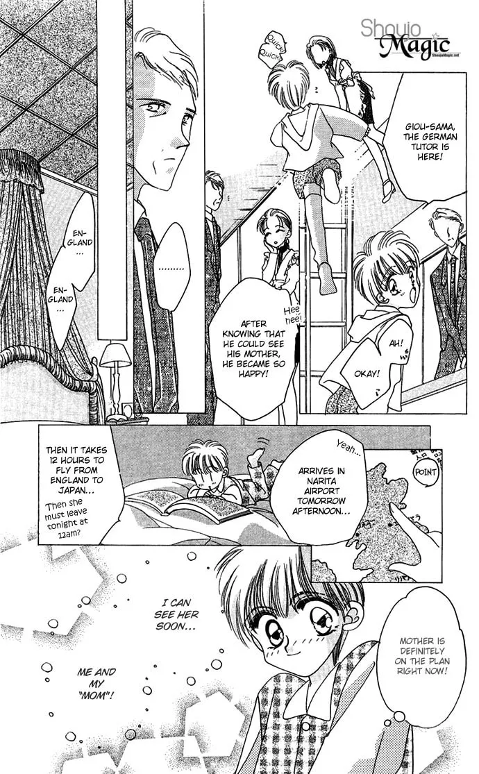 Hitomi Genki: Kingdom Chapter 16 page 44 - 