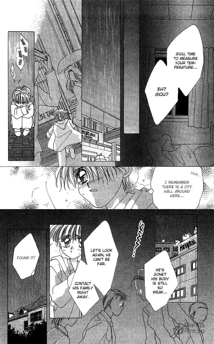 Hitomi Genki: Kingdom Chapter 17 page 12 - 