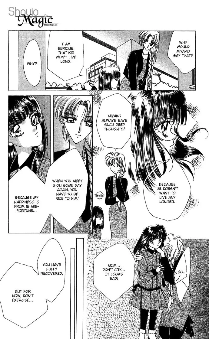 Hitomi Genki: Kingdom Chapter 17 page 17 - 