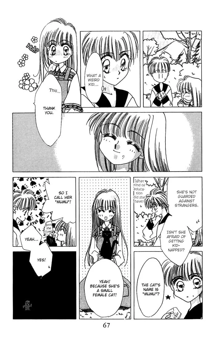 Hitomi Genki: Kingdom Chapter 17 page 23 - 