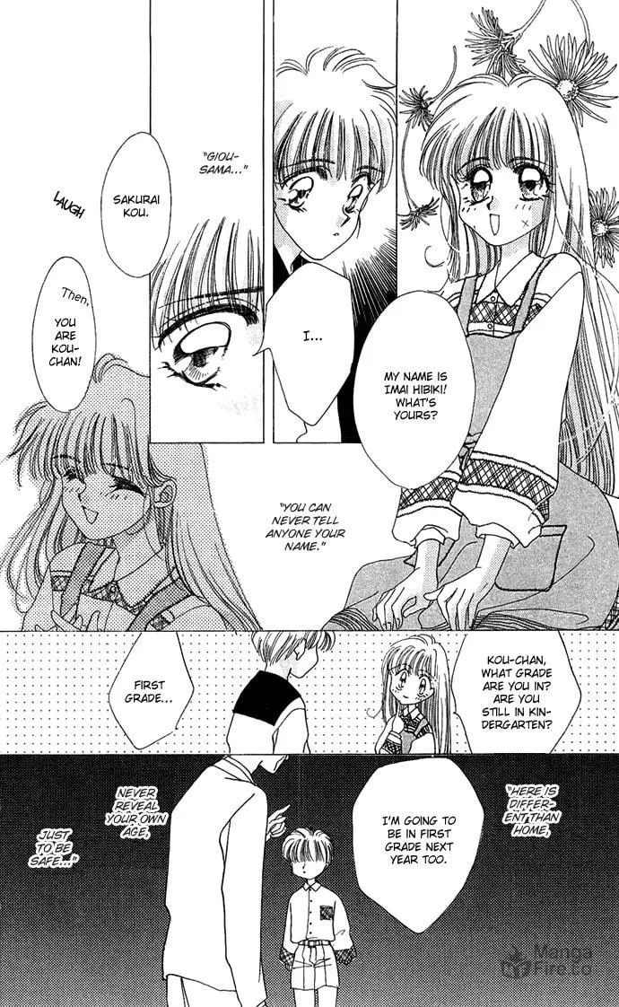 Hitomi Genki: Kingdom Chapter 17 page 24 - 