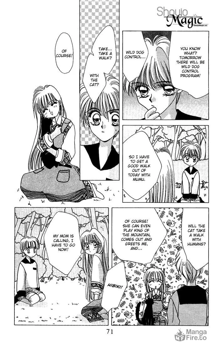Hitomi Genki: Kingdom Chapter 17 page 27 - 