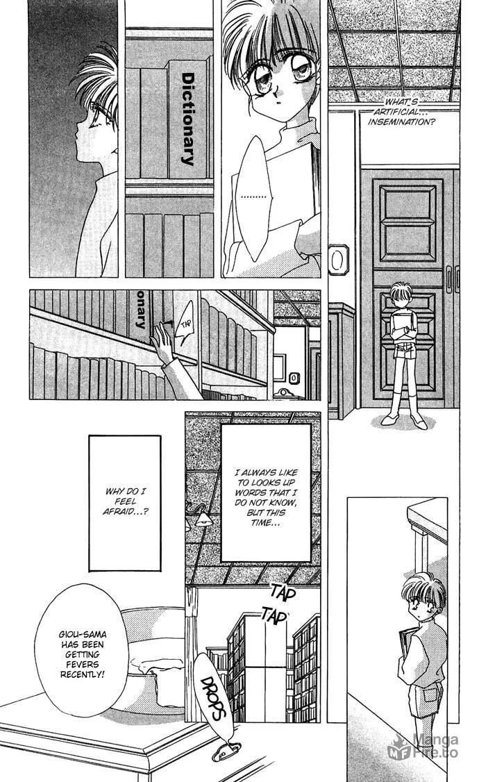 Hitomi Genki: Kingdom Chapter 17 page 5 - 