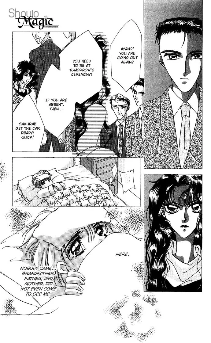 Hitomi Genki: Kingdom Chapter 17 page 7 - 