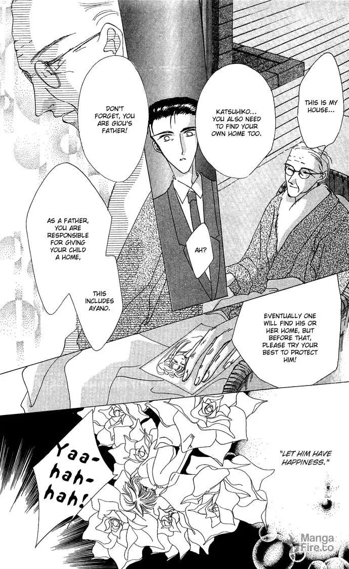 Hitomi Genki: Kingdom Chapter 17 page 9 - 