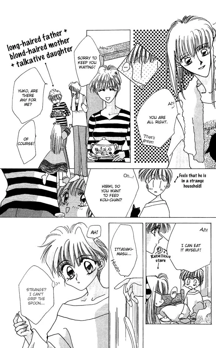 Hitomi Genki: Kingdom Chapter 18 page 11 - 