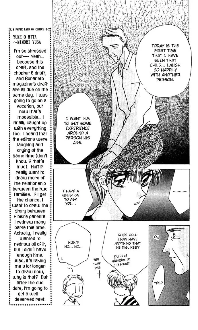 Hitomi Genki: Kingdom Chapter 18 page 23 - 