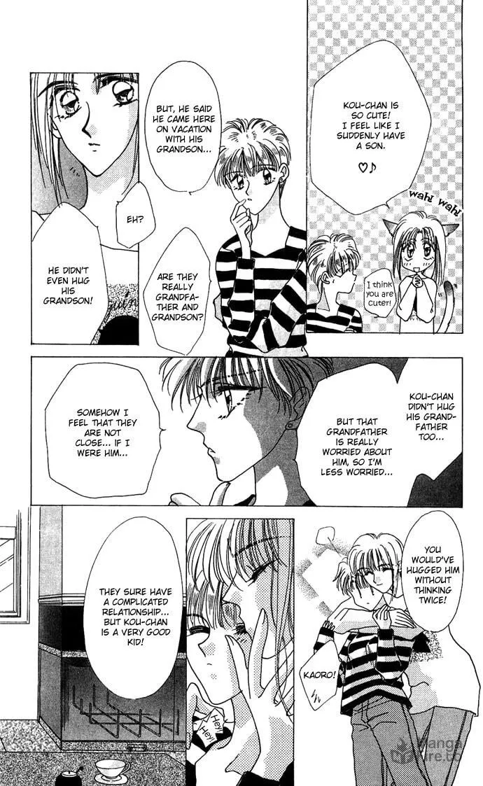 Hitomi Genki: Kingdom Chapter 18 page 25 - 