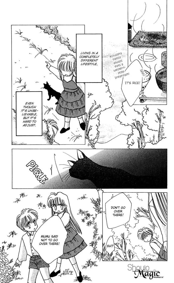 Hitomi Genki: Kingdom Chapter 18 page 29 - 