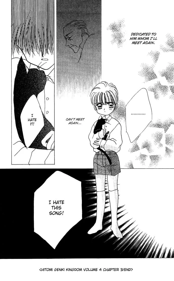 Hitomi Genki: Kingdom Chapter 18 page 34 - 