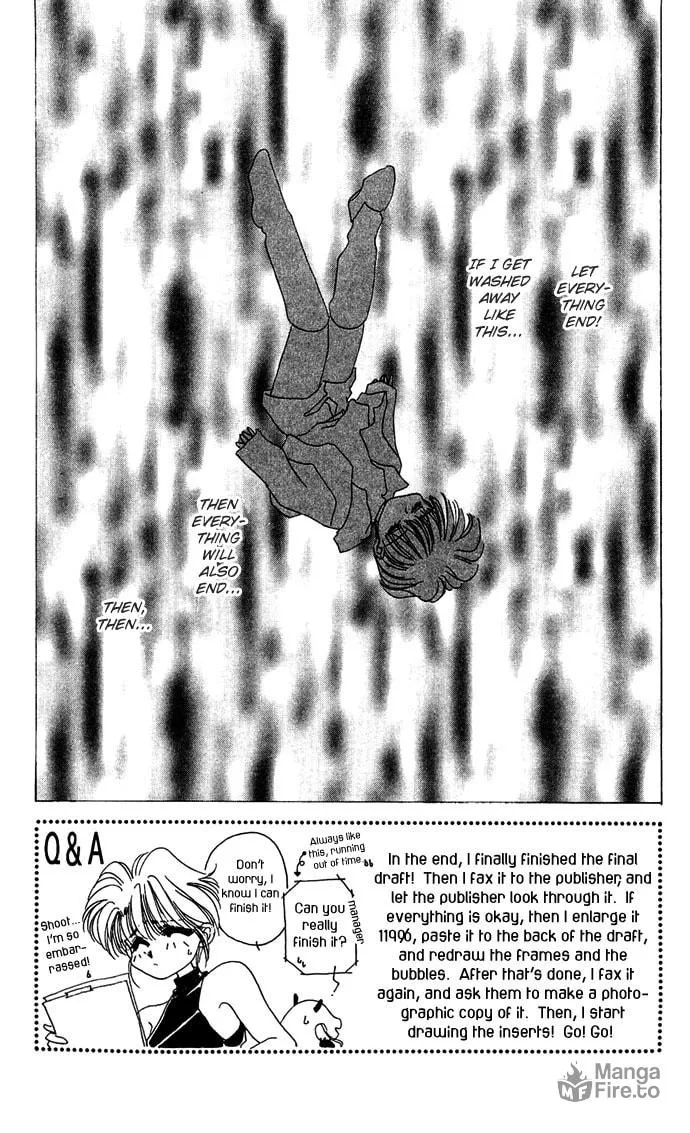 Hitomi Genki: Kingdom Chapter 18 page 5 - 