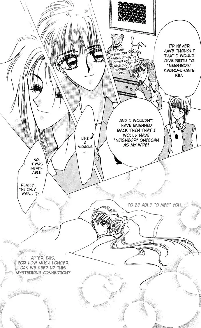 Hitomi Genki: Kingdom Chapter 19 page 23 - 