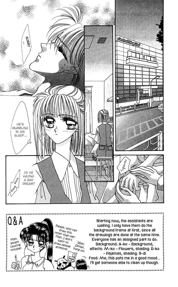 Hitomi Genki: Kingdom Chapter 19 page 4 - 