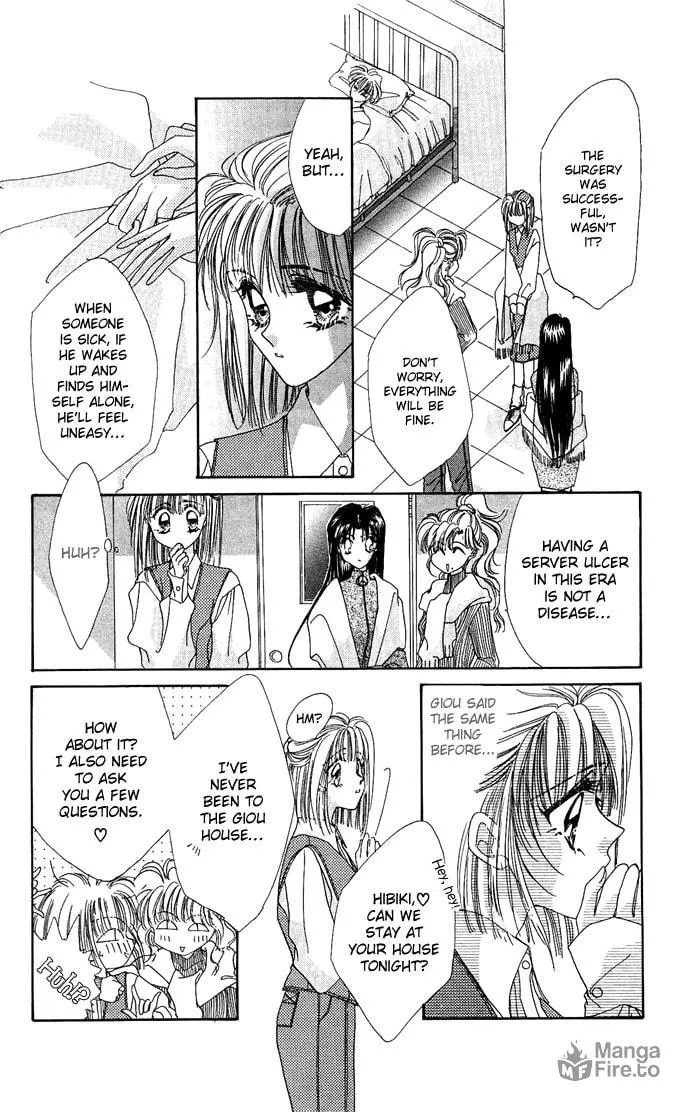 Hitomi Genki: Kingdom Chapter 19 page 6 - 