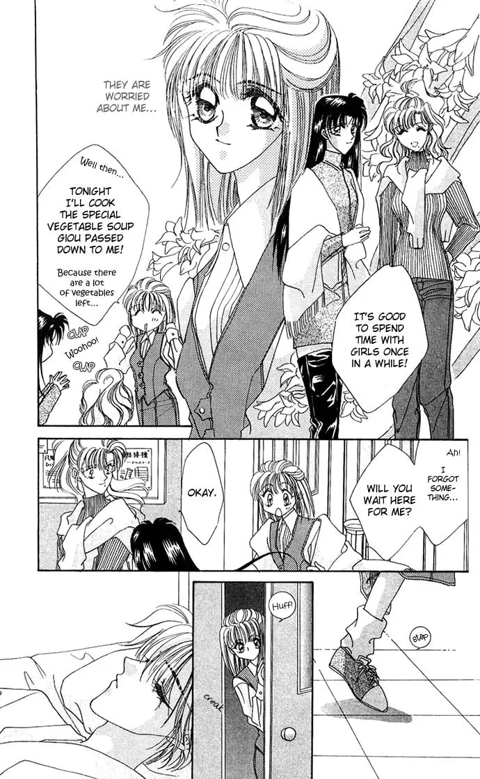 Hitomi Genki: Kingdom Chapter 19 page 7 - 