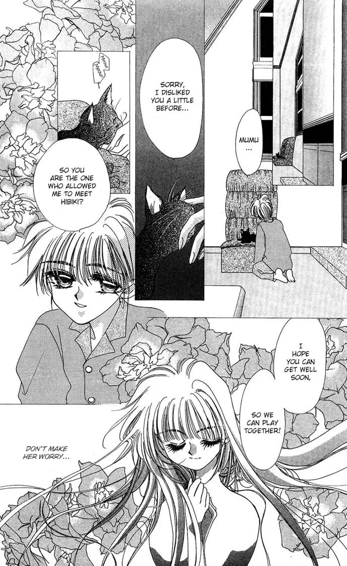 Hitomi Genki: Kingdom Chapter 20 page 13 - 