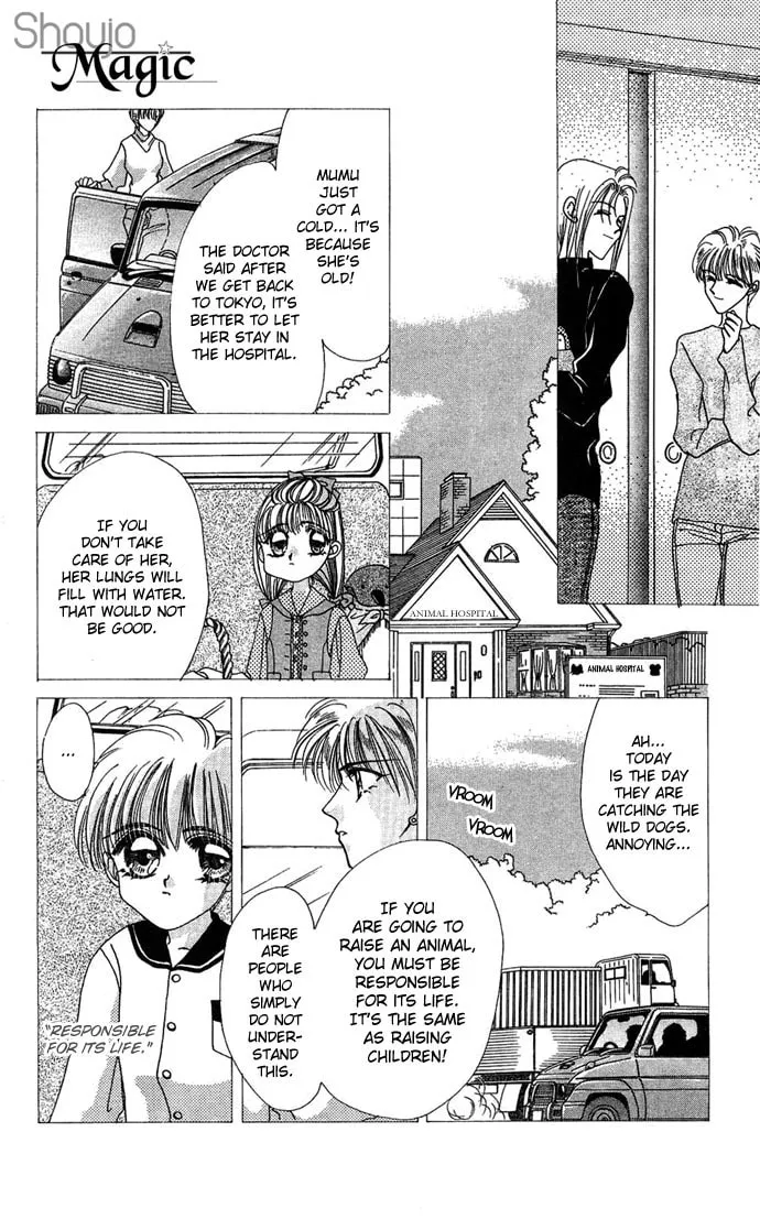Hitomi Genki: Kingdom Chapter 20 page 14 - 