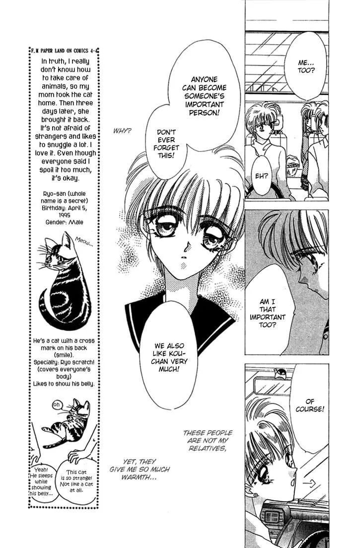 Hitomi Genki: Kingdom Chapter 20 page 15 - 