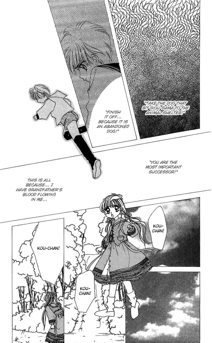 Hitomi Genki: Kingdom Chapter 20 page 19 - 