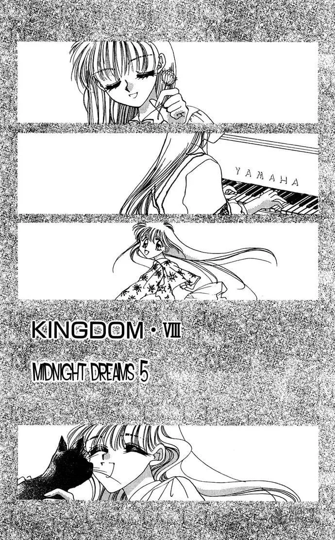 Hitomi Genki: Kingdom Chapter 20 page 3 - 