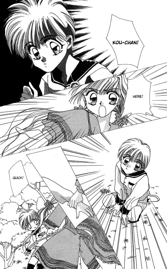 Hitomi Genki: Kingdom Chapter 20 page 22 - 