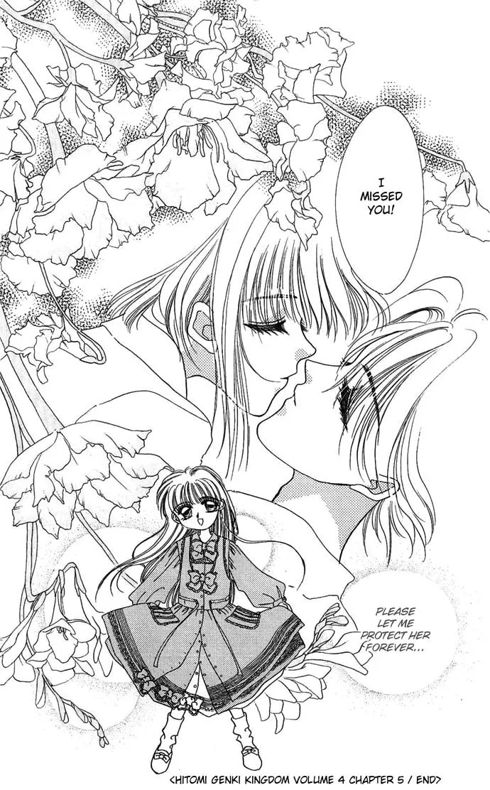 Hitomi Genki: Kingdom Chapter 20 page 32 - 