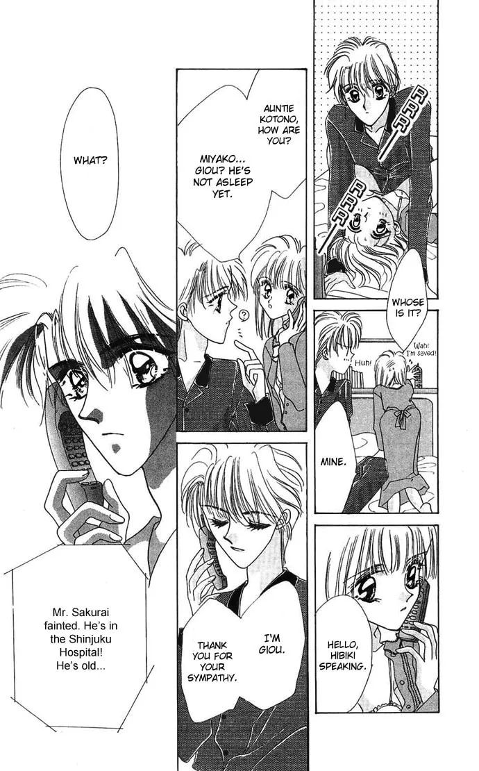 Hitomi Genki: Kingdom Chapter 21 page 14 - 