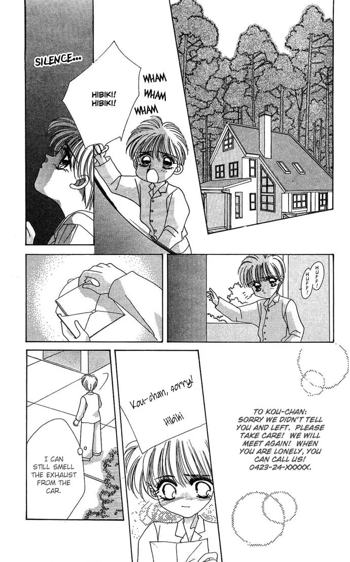Hitomi Genki: Kingdom Chapter 21 page 19 - 
