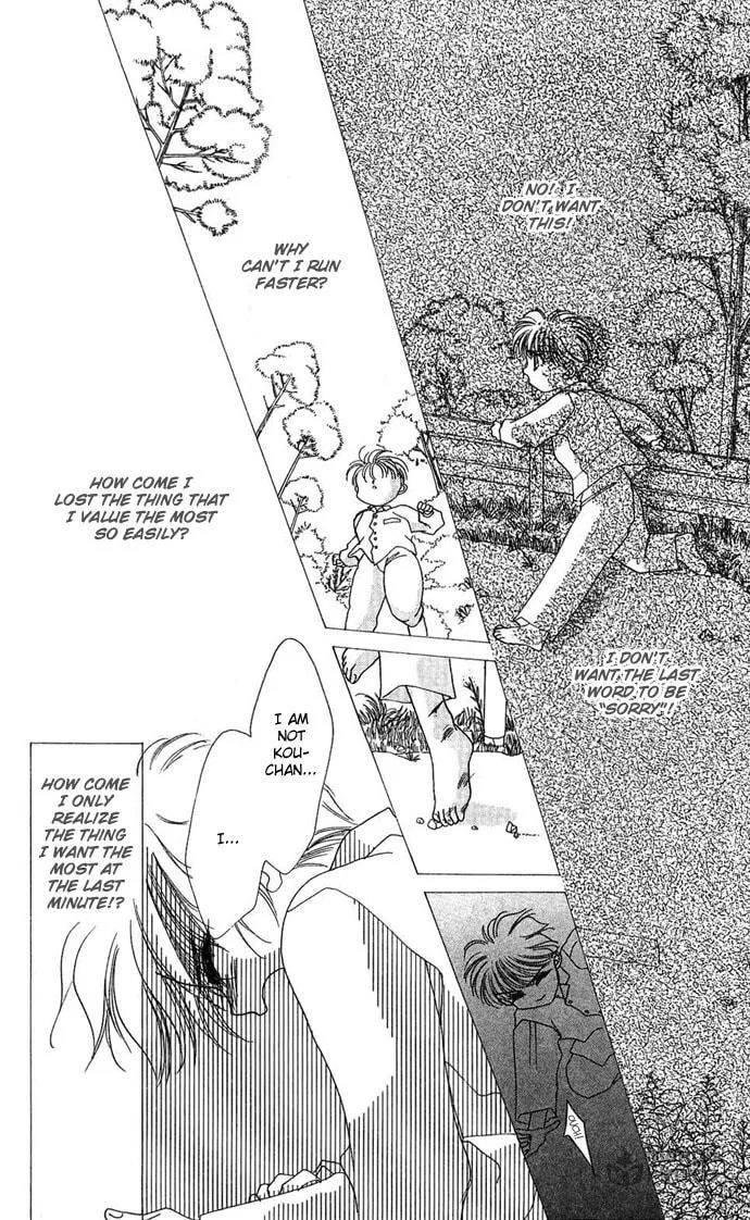 Hitomi Genki: Kingdom Chapter 21 page 20 - 